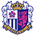 Cerezo Osaka vs Yokohama FC - Predictions, Betting Tips & Match Preview