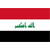 Jordan vs Iraq - Predictions, Betting Tips & Match Preview