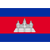 cambodia